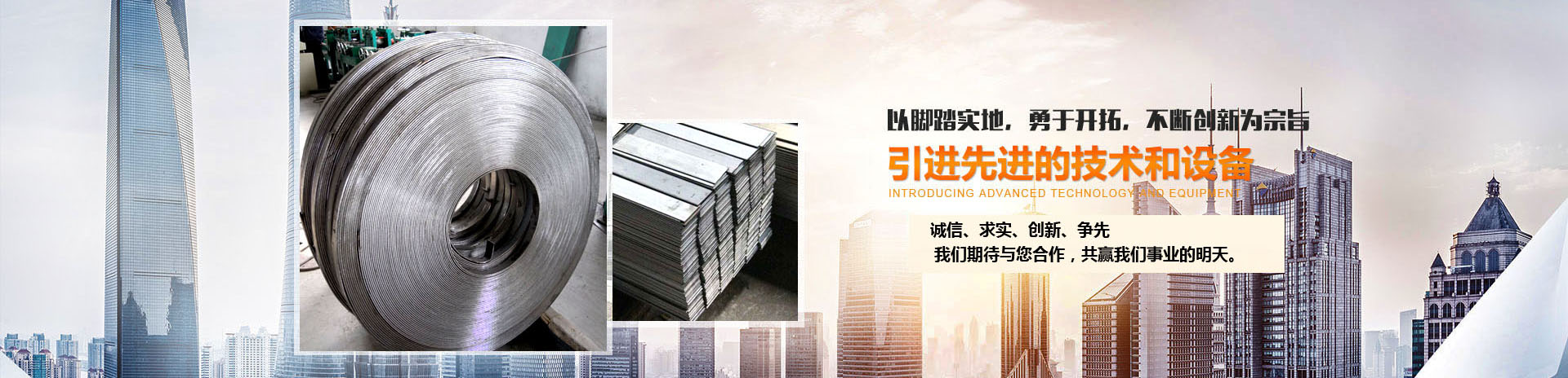 无锡日信动能科技有限公司